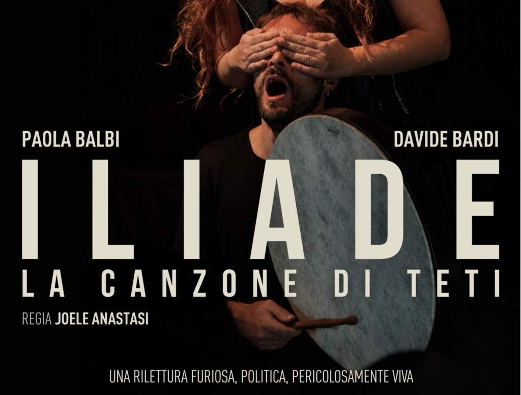 Spettacolo di storytelling “Iliade. La canzone di Teti”